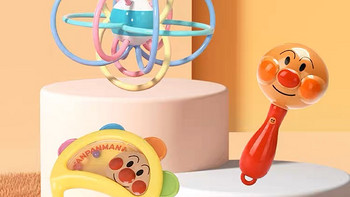 婴儿玩具选购攻略：打造安全、有趣、益智的婴儿成长环境