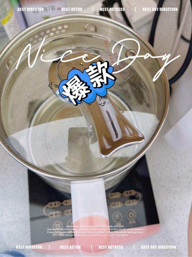 美的养生壶的养护指南