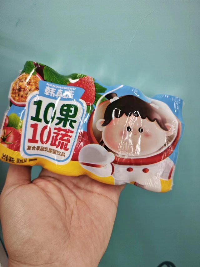 10果10蔬乳酸菌，让小朋友更加健康！
