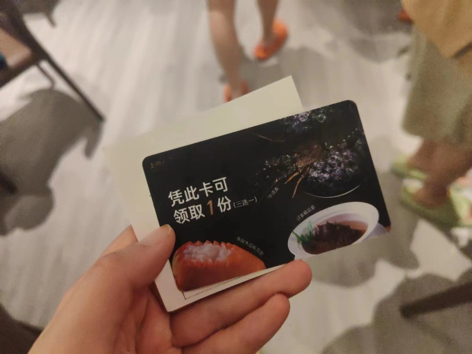 按摩汗蒸