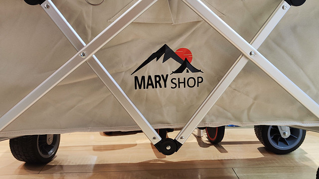 200块超值的铝合金聚拢越野MaryShop露营车