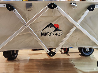 200块超值的铝合金聚拢越野MaryShop露营车