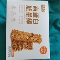 高蛋白能量棒，上班必备的小零食