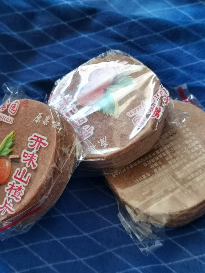 丹露园蜜饯果脯