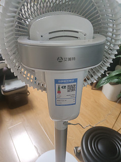 夏天吹空调的黑科技-空气循环扇