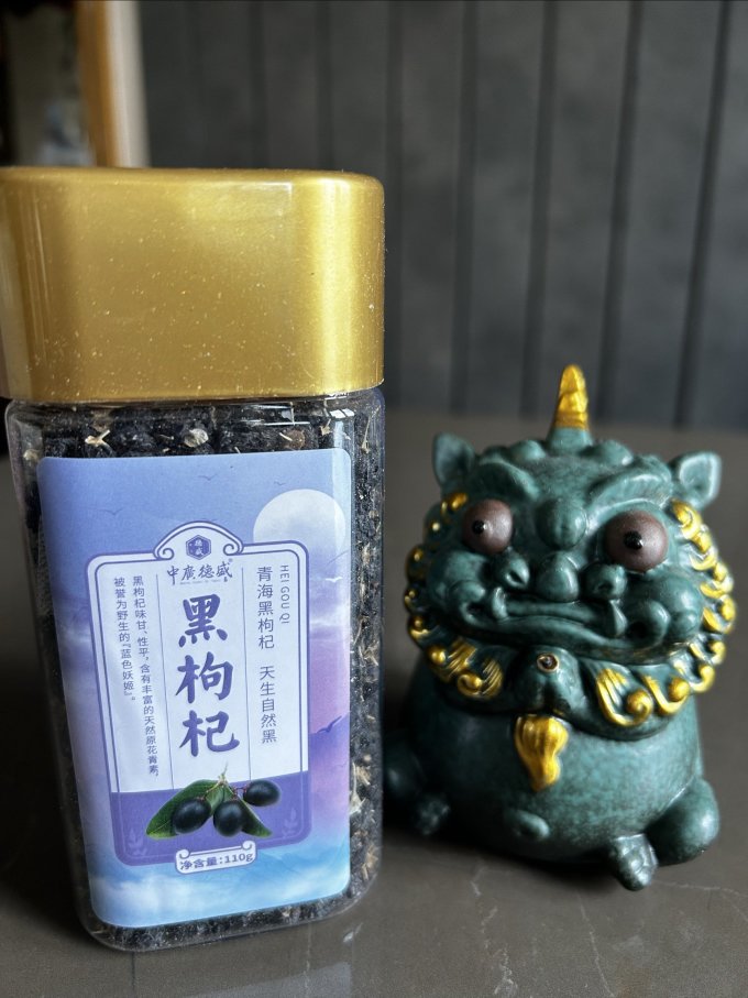 中广德盛茶类