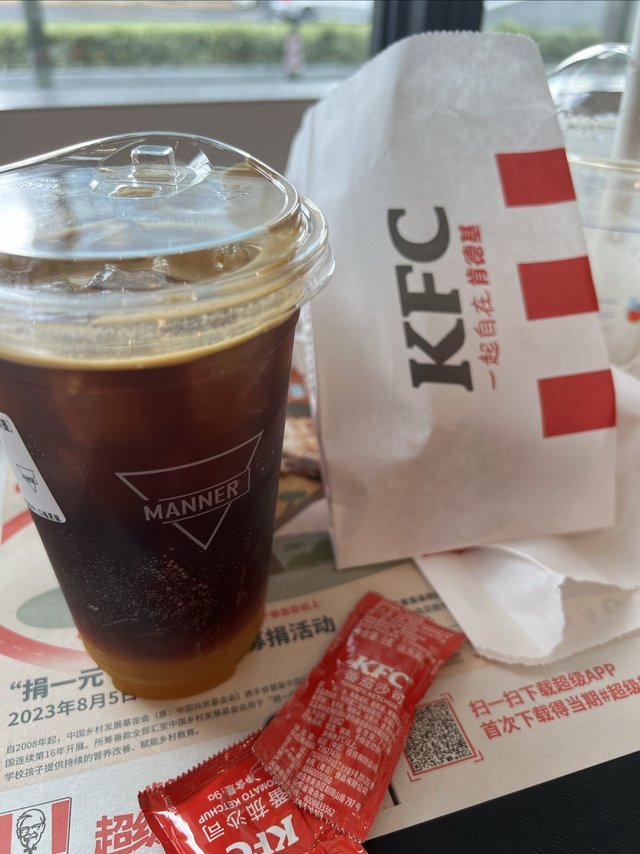 我去献血，抽出来的一半是咖啡