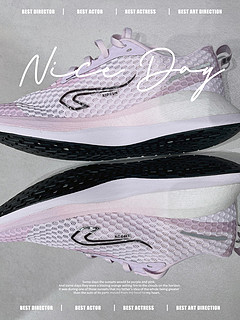 迪卡侬运动鞋女款专业马拉松跑鞋