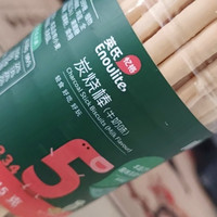 磨牙手指饼干-炭烧棒牛奶味