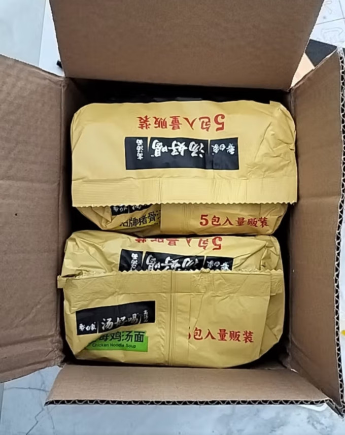 白象方便面/粉