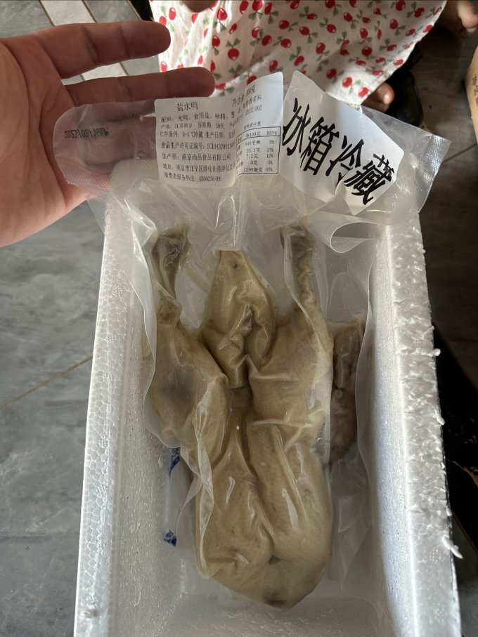 新润肉禽预制菜