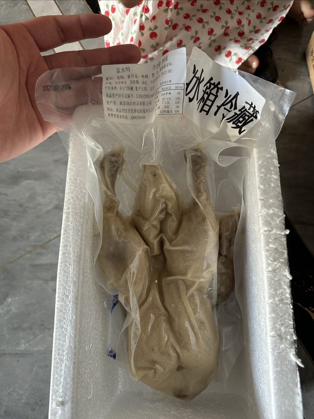 南京盐水鸭😁😁