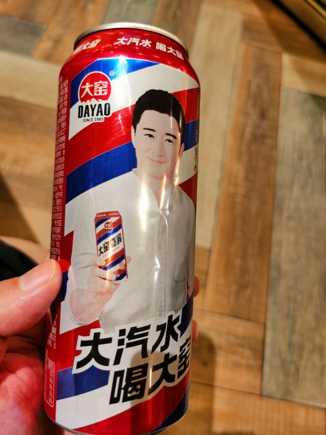 大窑嘉宾500毫升听装