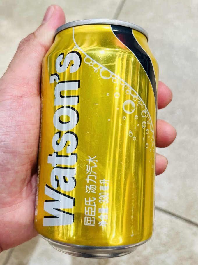 碳酸饮料
