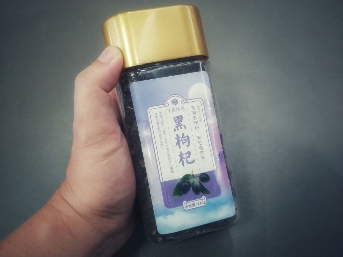 中广德盛茶类