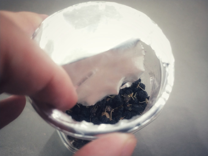中广德盛茶类