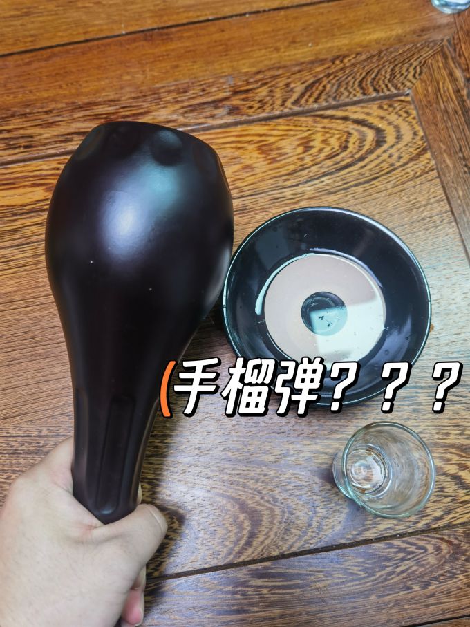 古徐道白酒