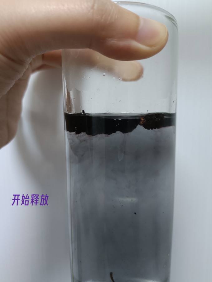 中广德盛茶类