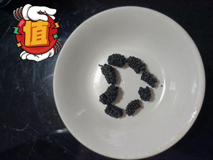 中广德盛茶类