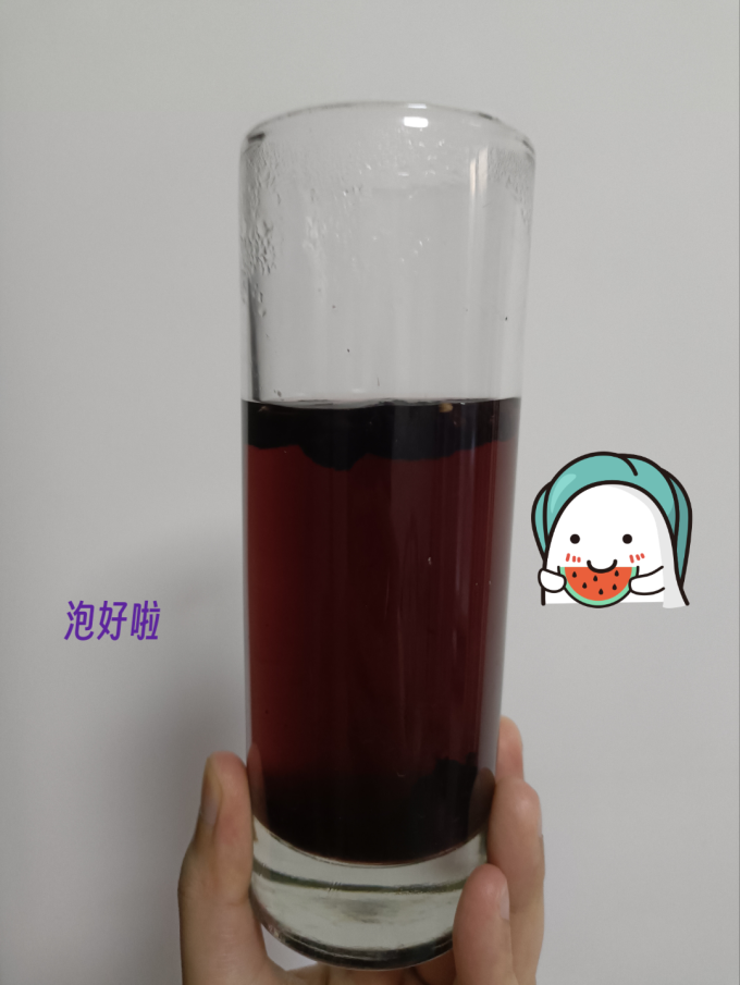 中广德盛茶类