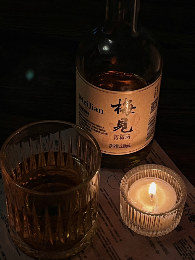 梅见其他洋酒