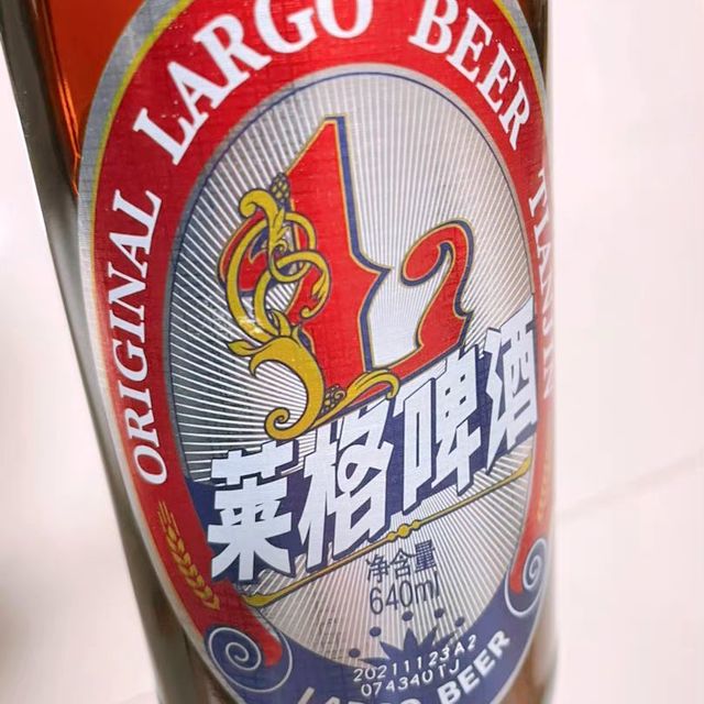 一个人的微醺失败