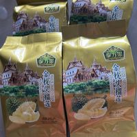 榴莲干，入口即热，有点黏牙
