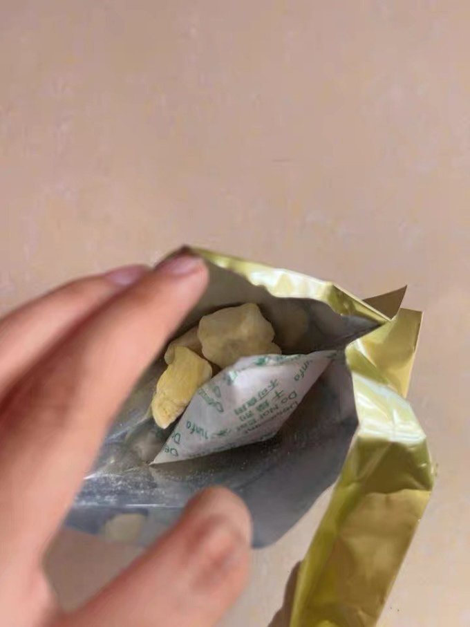 馋猫物语蜜饯果脯