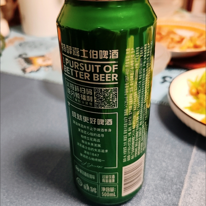 鸡西啤酒图片