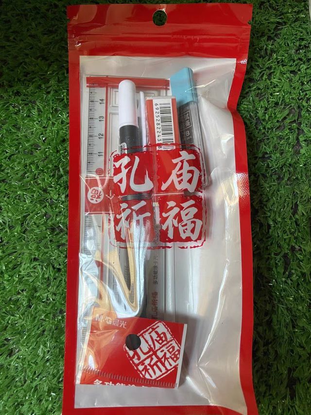 孔庙祈福系列是多少人高中的回忆