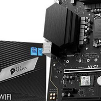 微星发布 PRO Z790-S WIFI “实干型”主板，WIFI 6E无线、双PCIe 4.0 M.2、14相供电