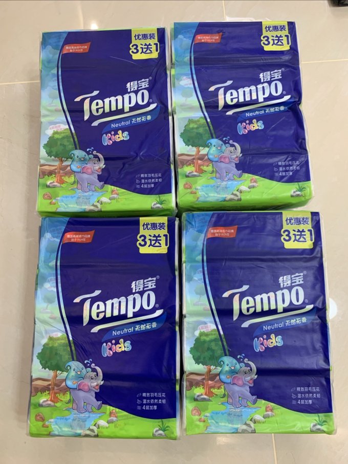 得宝纸品湿巾