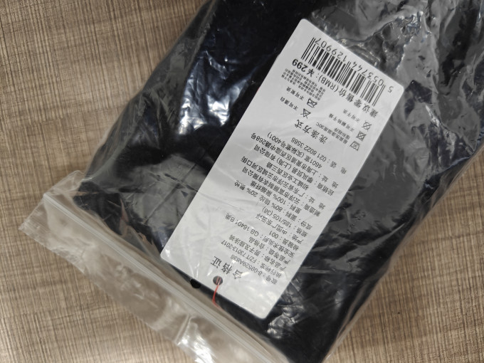 速比涛泳裤