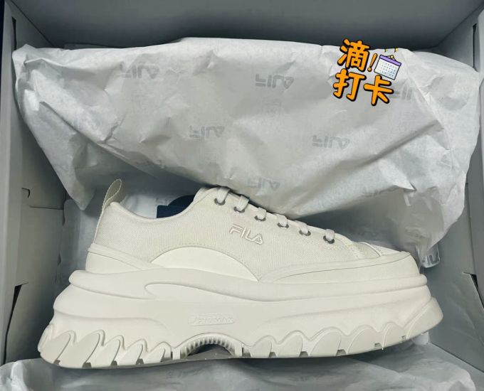 运动板鞋