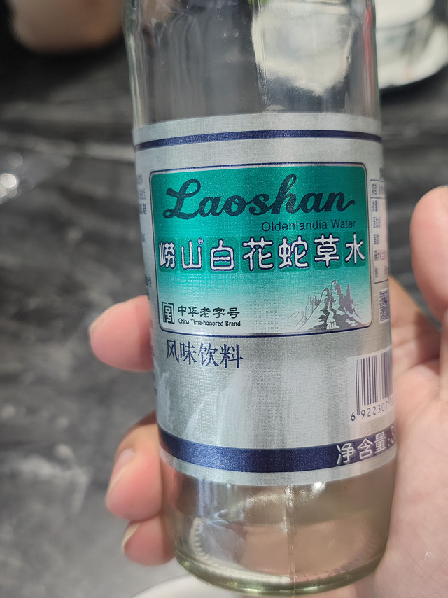 让人望而却步的水的真面目