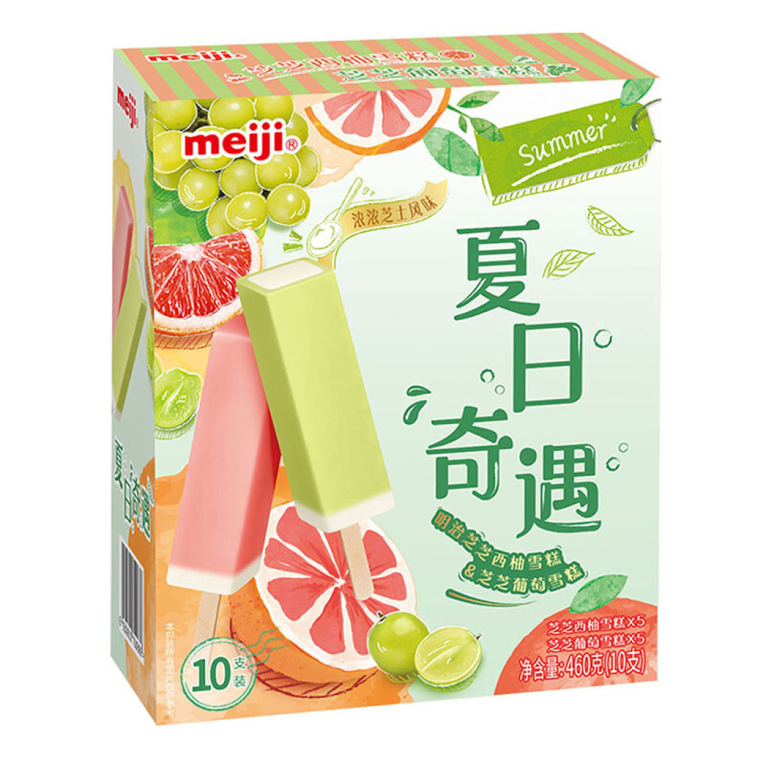 明治芝芝西柚、芝芝葡萄雪糕