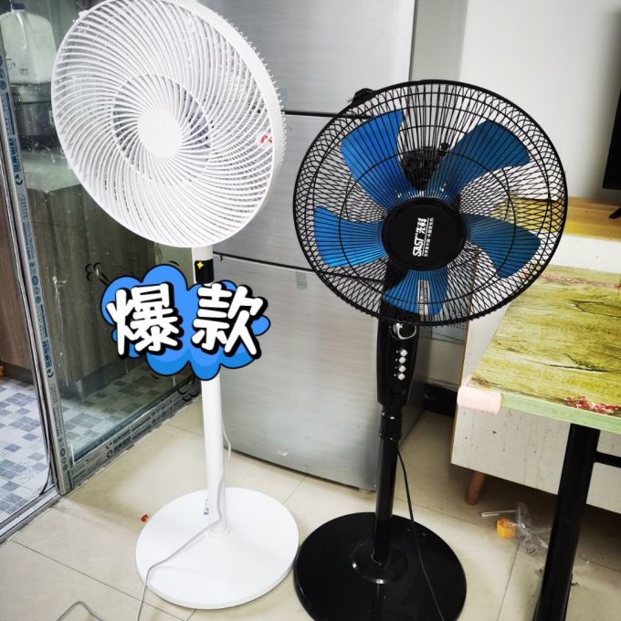 艾美特落地扇