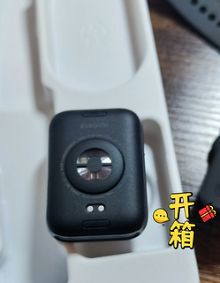 小米手环8pro：让你的运动更智能！