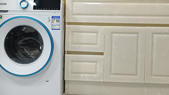 #超值好货购后晒#博世希腊白10Kg洗衣机开箱