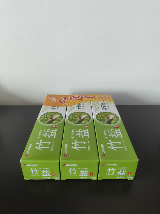 竹盐牙膏
