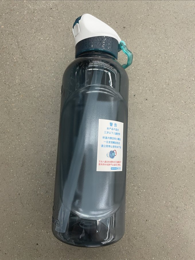 迪卡侬水具酒具