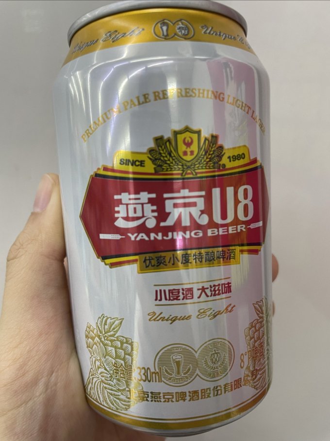 燕京啤酒啤酒