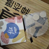 穿出夏日的自由感！