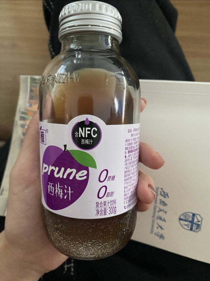 真植纯果汁