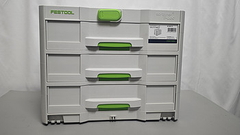 德国FESTOOL 费斯托工具箱