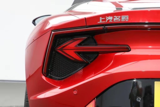 名爵跑车