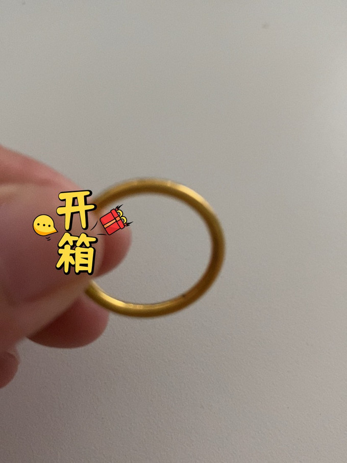 周大福黄金戒指