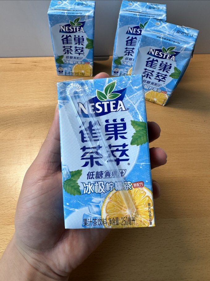 雀巢果汁饮料