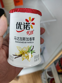 真.好酸奶