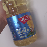 食用油